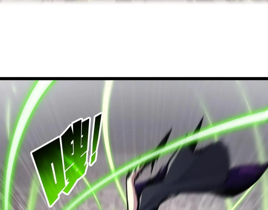 第49话 极限3秒 第14页