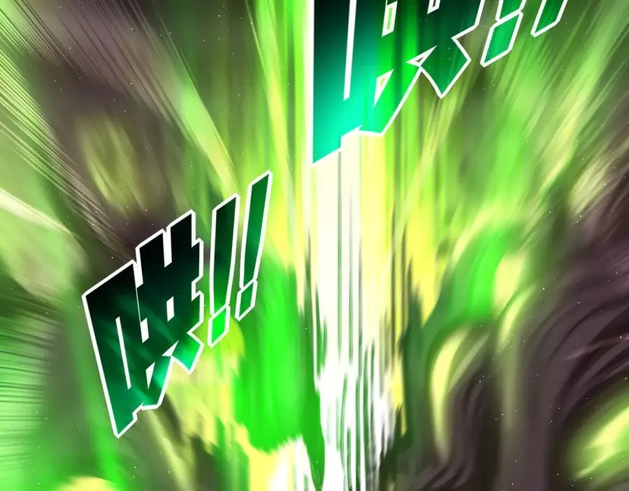 第49话 极限3秒 第19页
