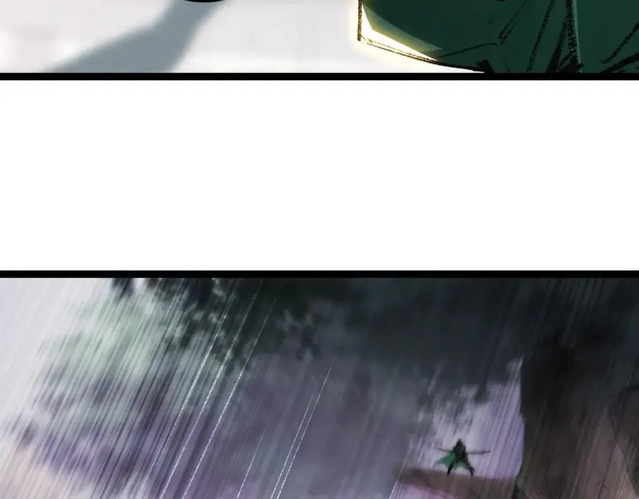 第49话 极限3秒 第24页