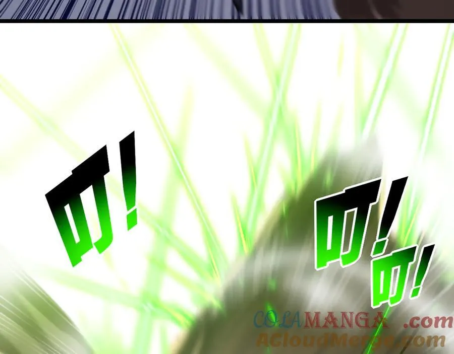 第49话 极限3秒 第53页