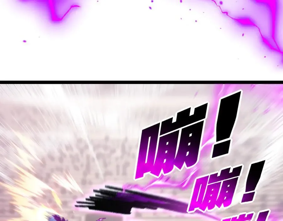 第49话 极限3秒 第88页