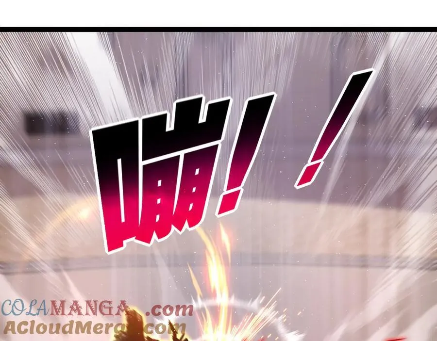 第51话 决赛 斩月VS雷刀 第13页