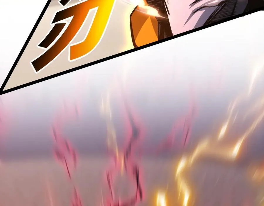 第51话 决赛 斩月VS雷刀 第40页