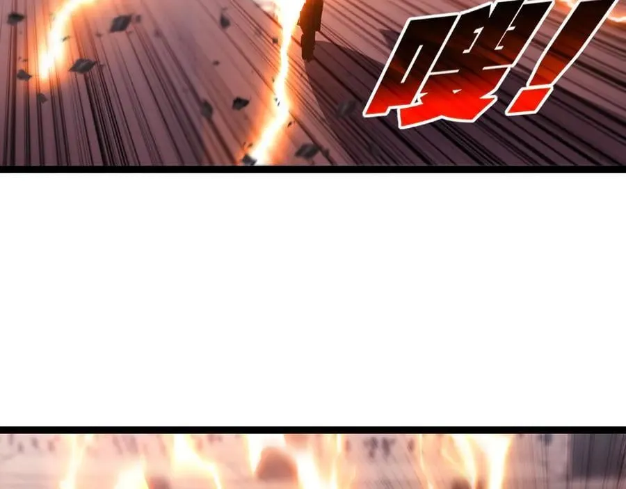 第53话 阿修罗模式 第14页