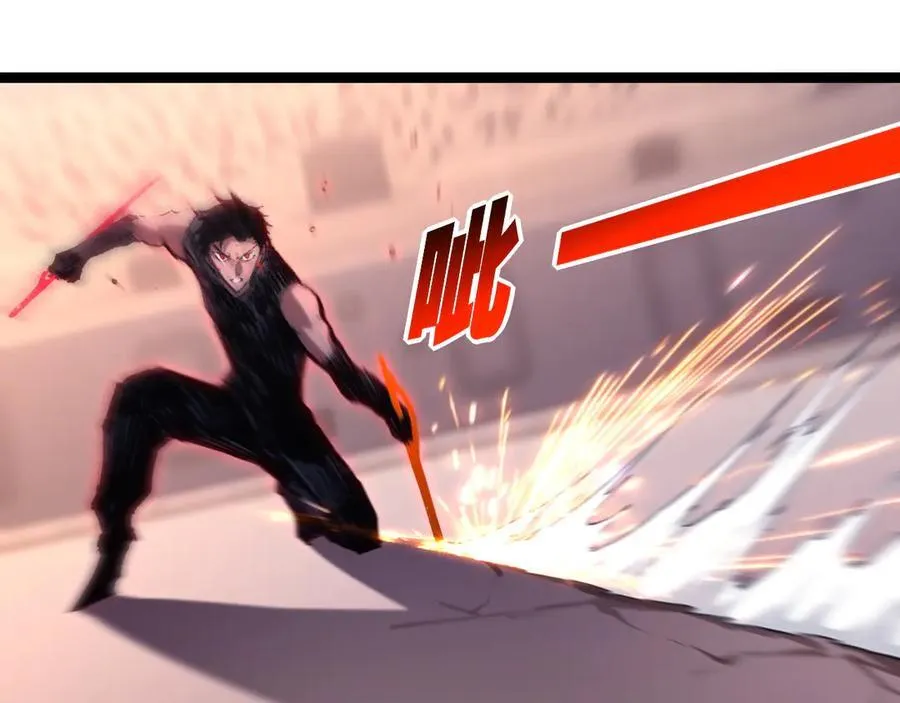 第53话 阿修罗模式 第17页