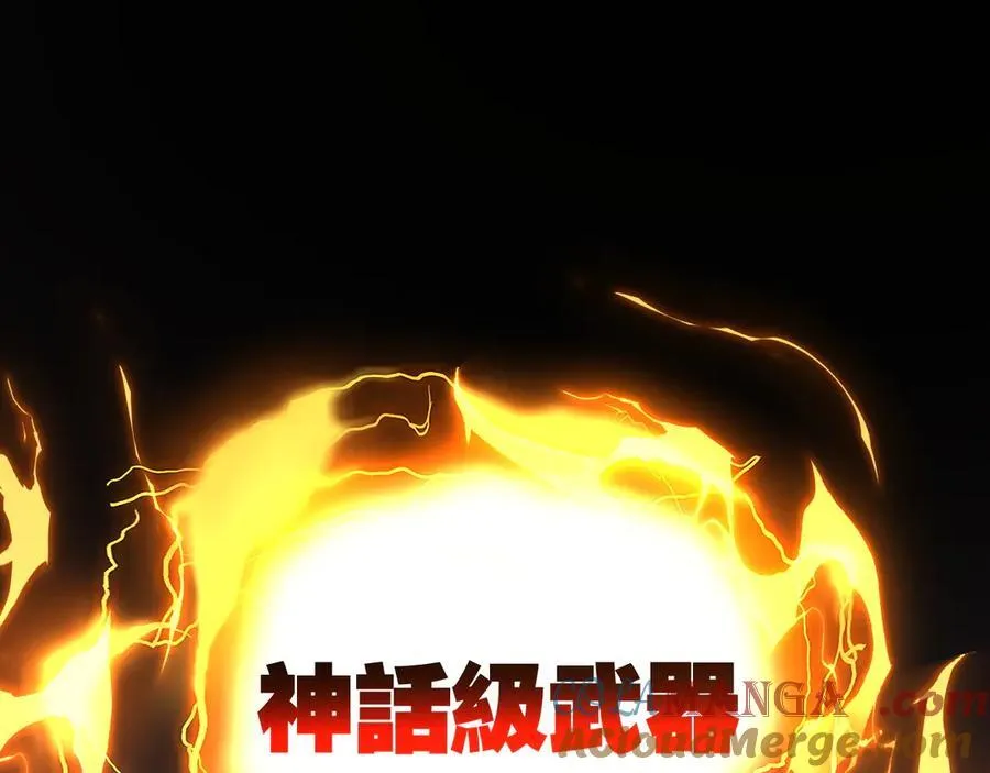 第53话 阿修罗模式 第22页
