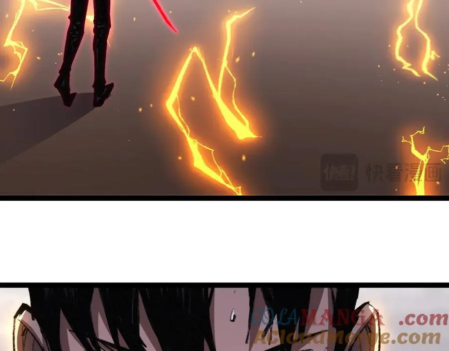 第53话 阿修罗模式 第34页