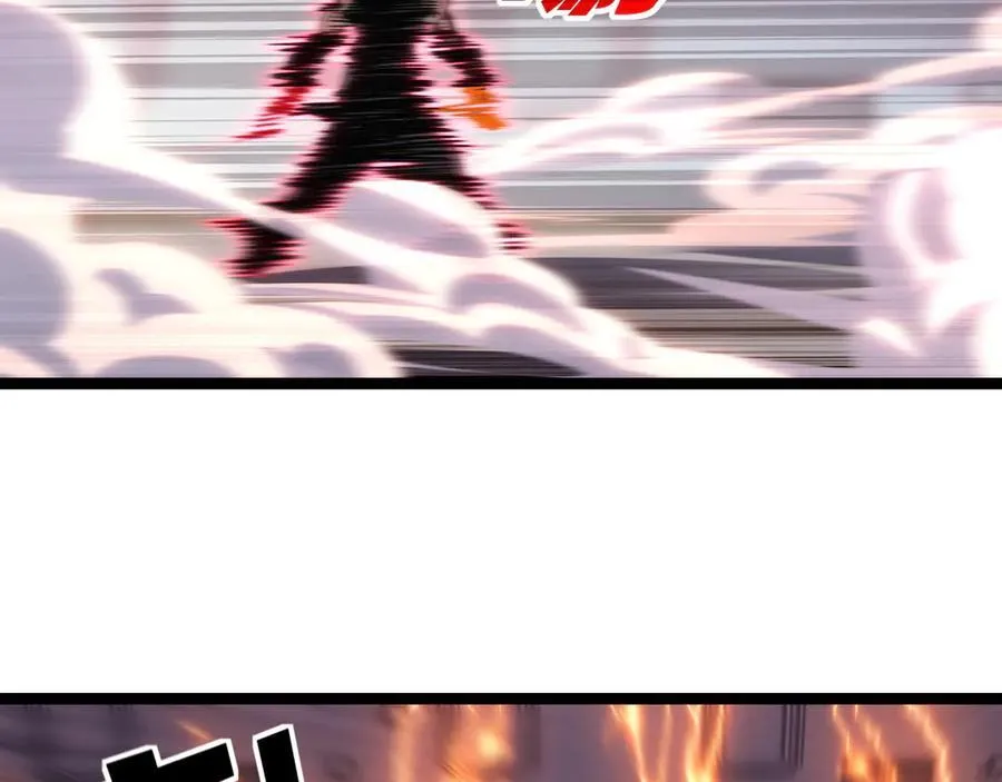 第53话 阿修罗模式 第36页