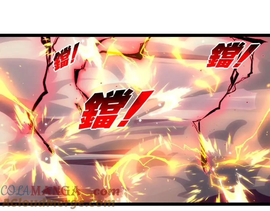第53话 阿修罗模式 第49页