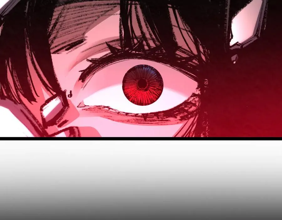 第54话 一个人情 第7页