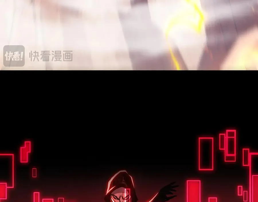 第54话 一个人情 第39页