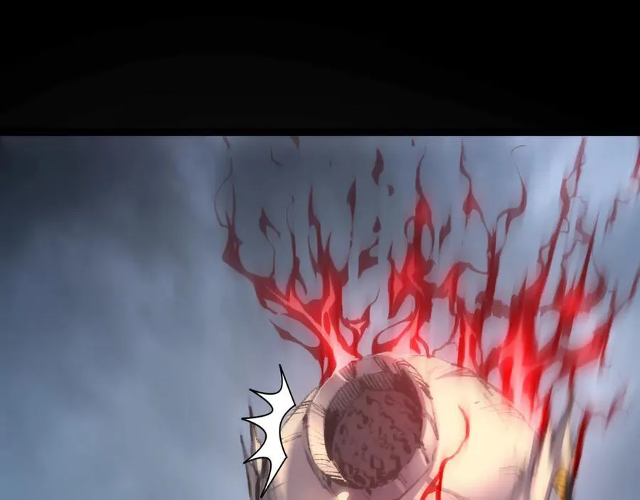 第54话 一个人情 第46页