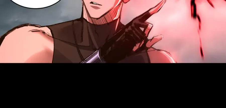 第54话 一个人情 第78页