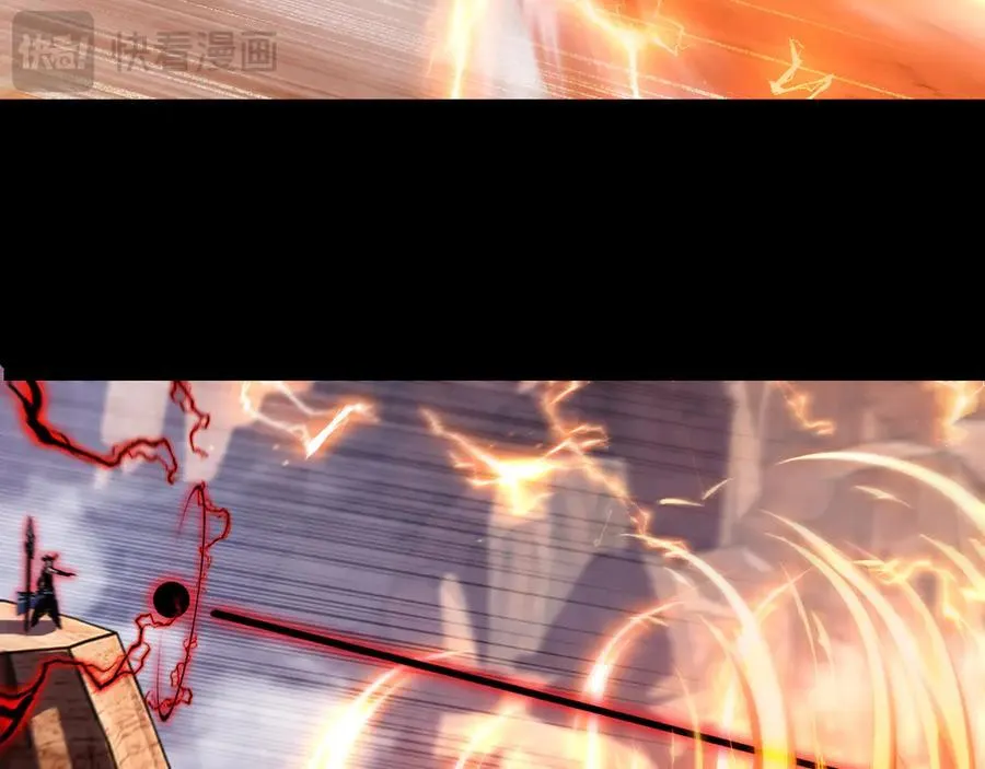 第54话 一个人情 第82页