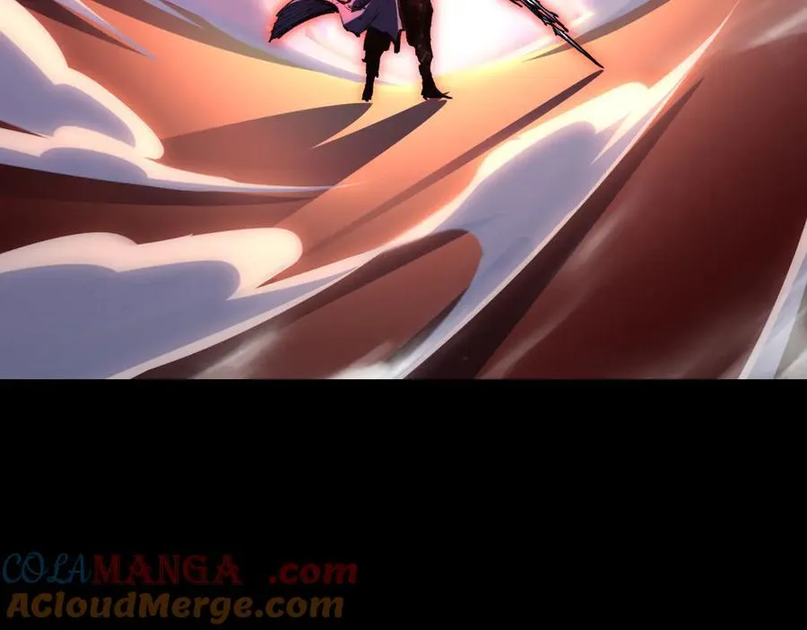 第54话 一个人情 第97页