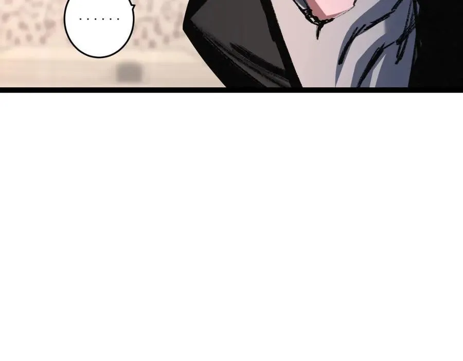第54话 一个人情 第120页