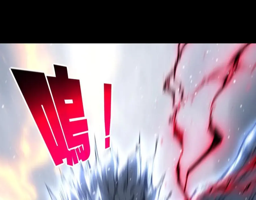 第55话 门 第24页