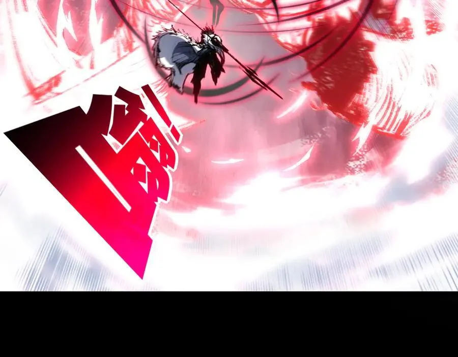 第55话 门 第36页