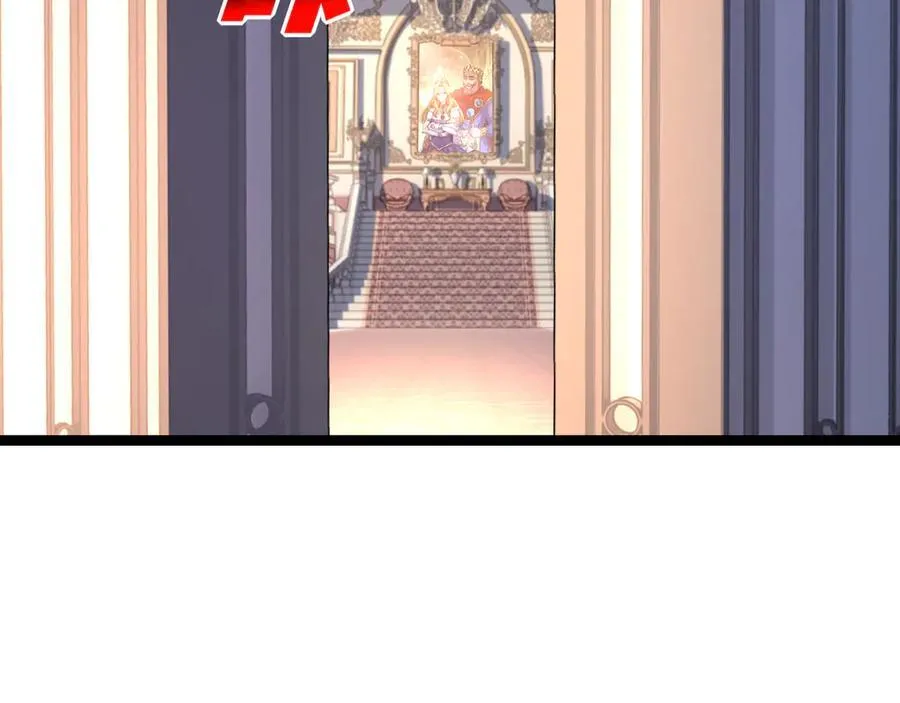 第56话 肉体容器 第11页