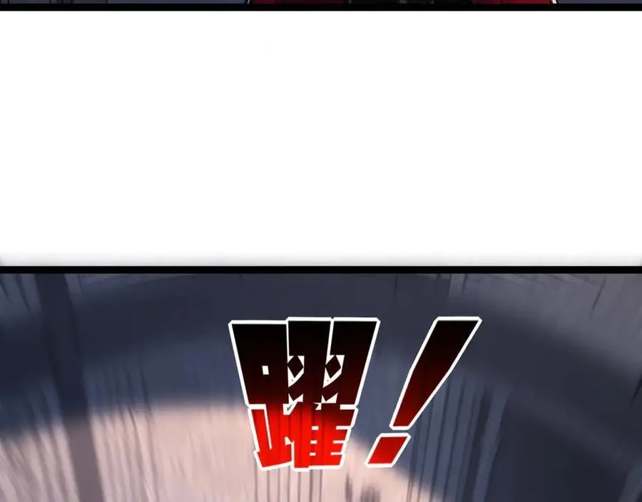 第56话 肉体容器 第39页