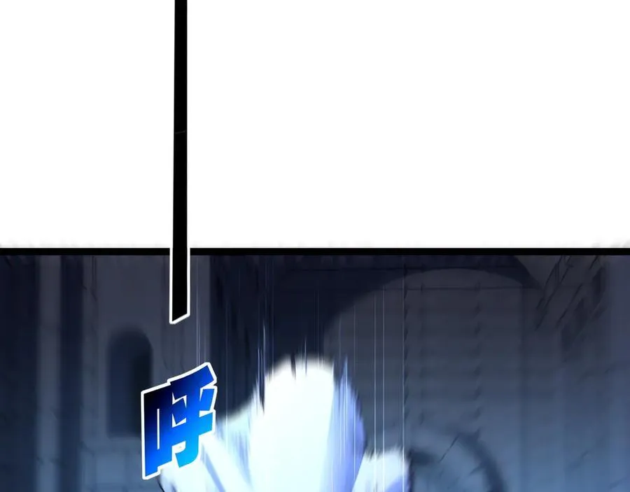 第56话 肉体容器 第42页