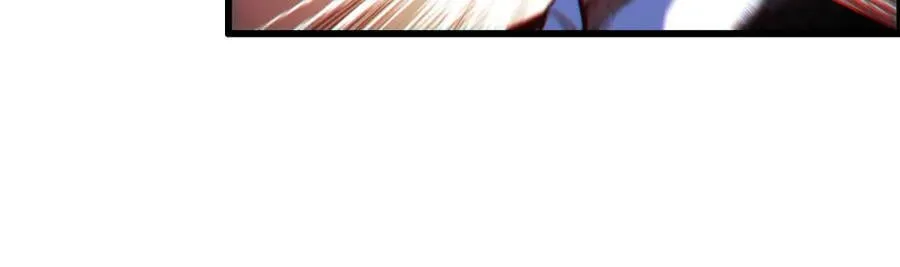 第56话 肉体容器 第75页