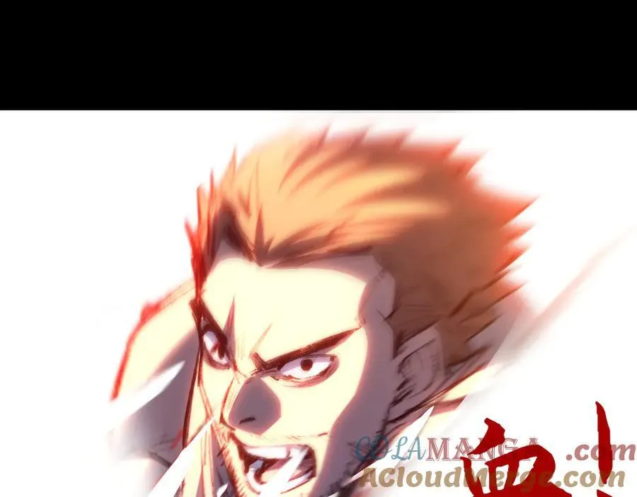 第57话 帝王长生论 第37页