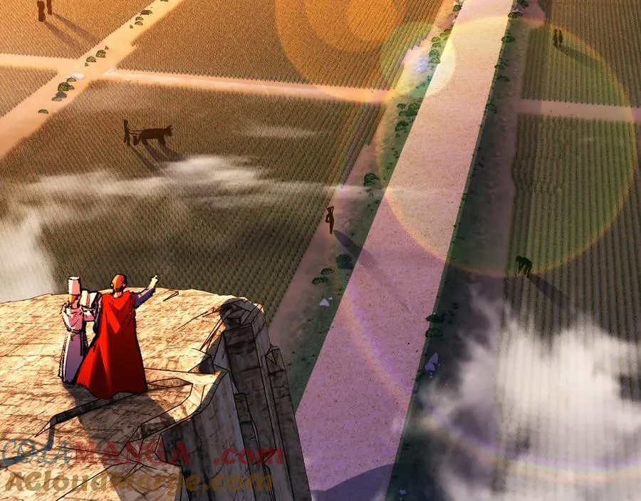 第57话 帝王长生论 第45页