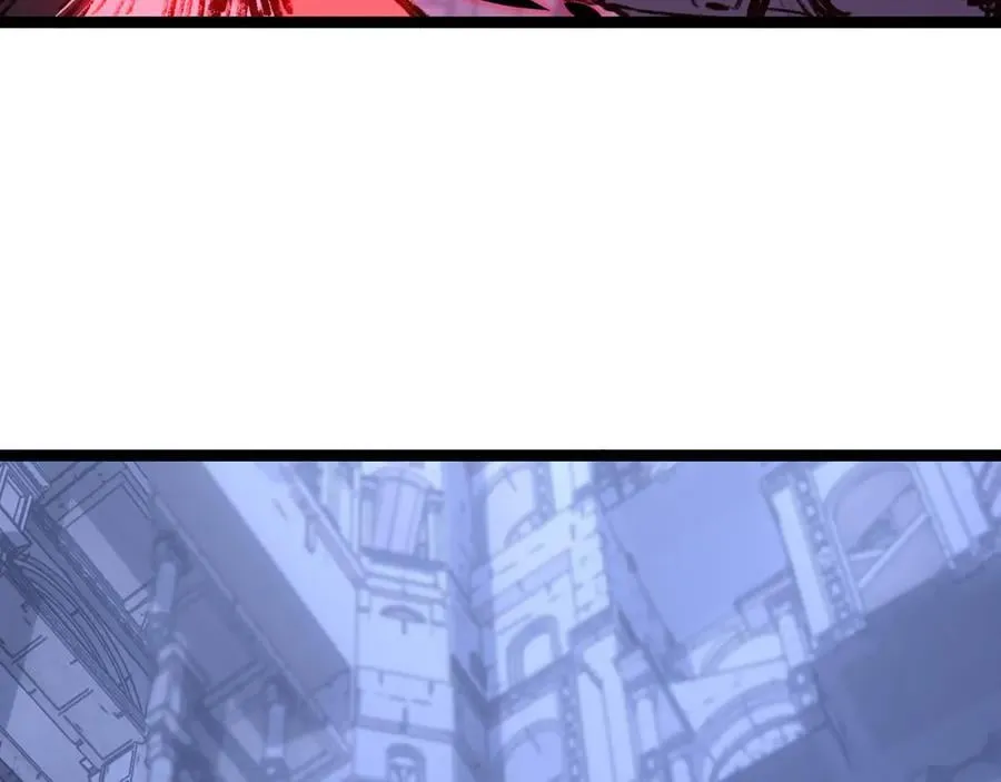 第57话 帝王长生论 第84页