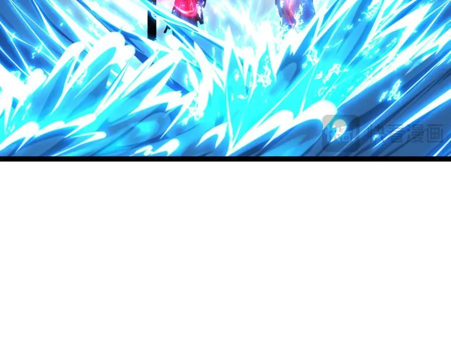 第57话 帝王长生论 第107页