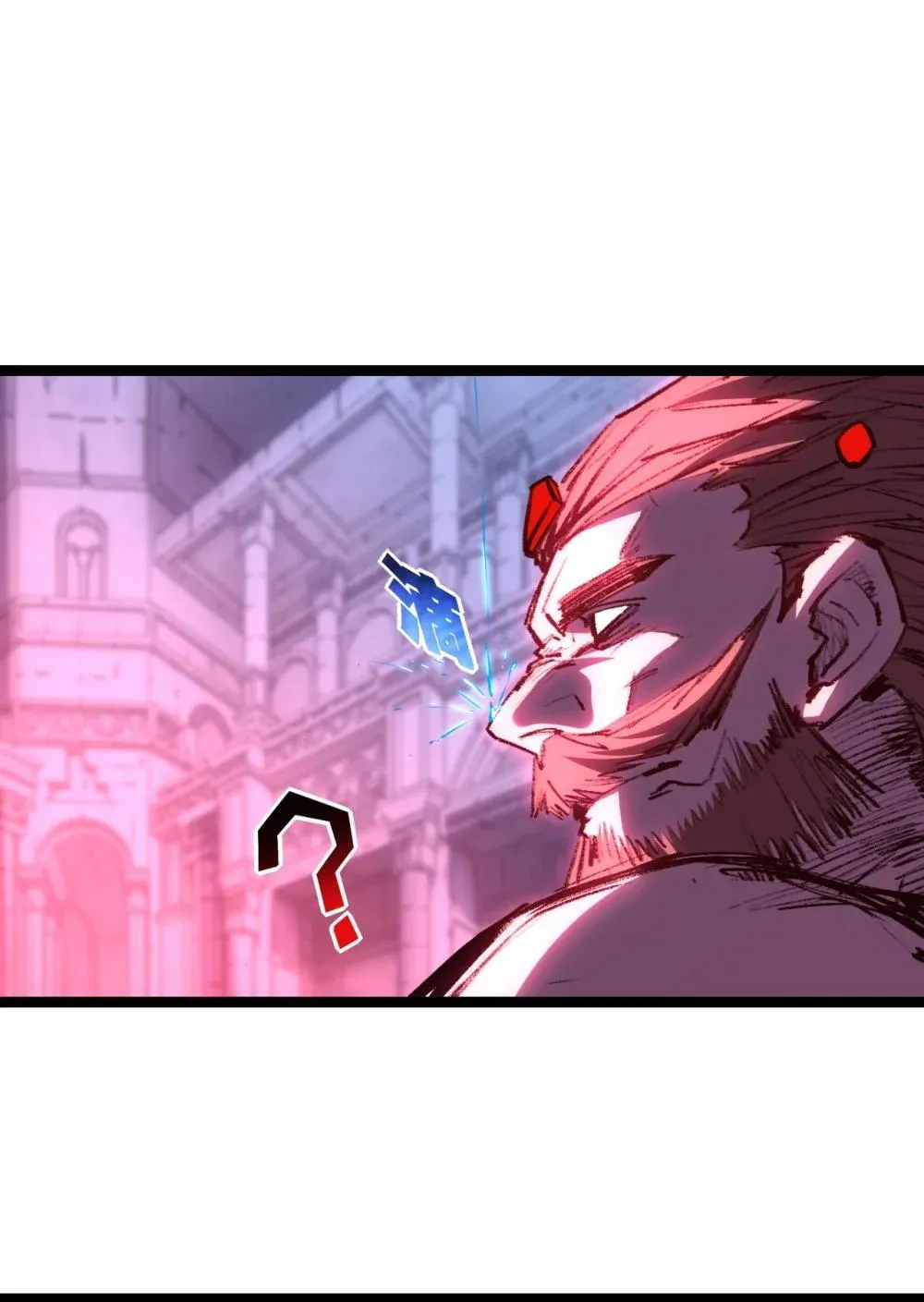 第60话 身份悖论 第40页