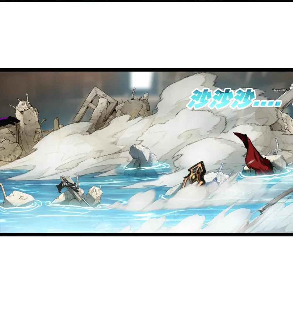 第62话 王拳风暴 第46页