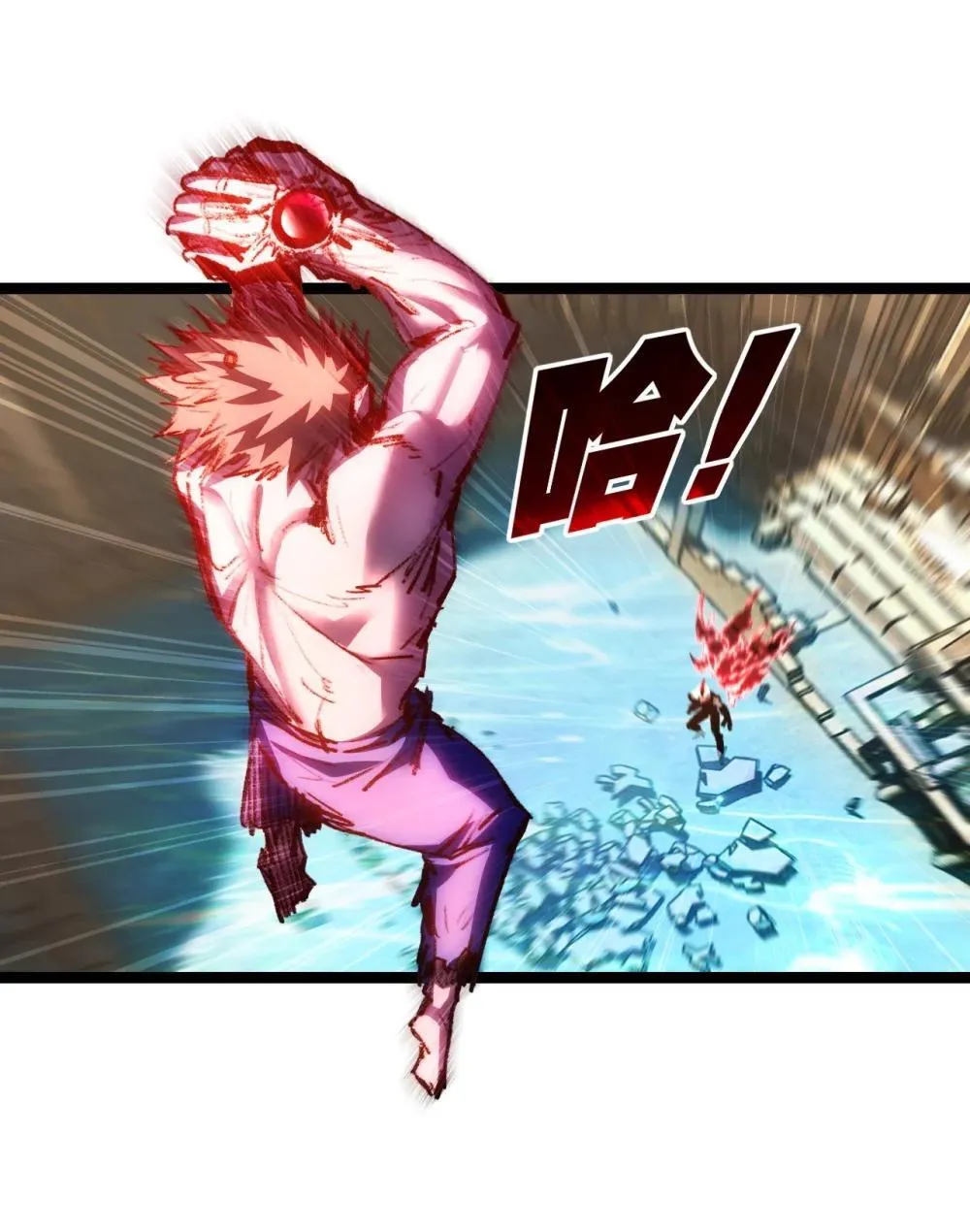 第63话 阿修罗之怒 第16页