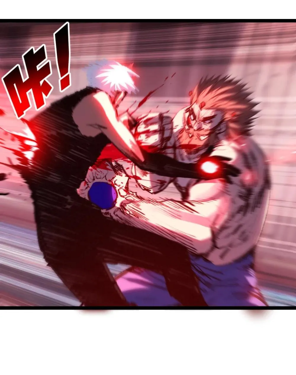 第63话 阿修罗之怒 第24页
