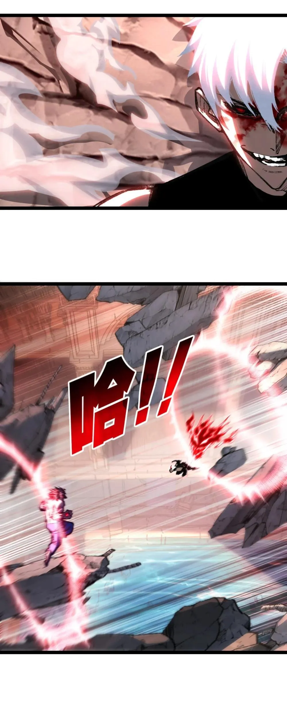 第63话 阿修罗之怒 第30页