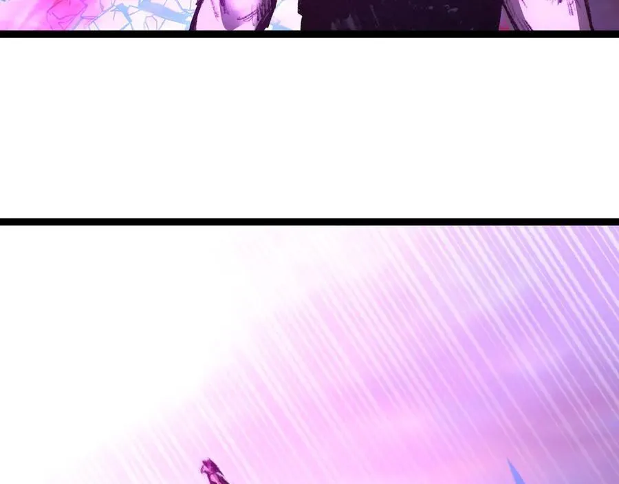 第64话 无间炼狱 第23页