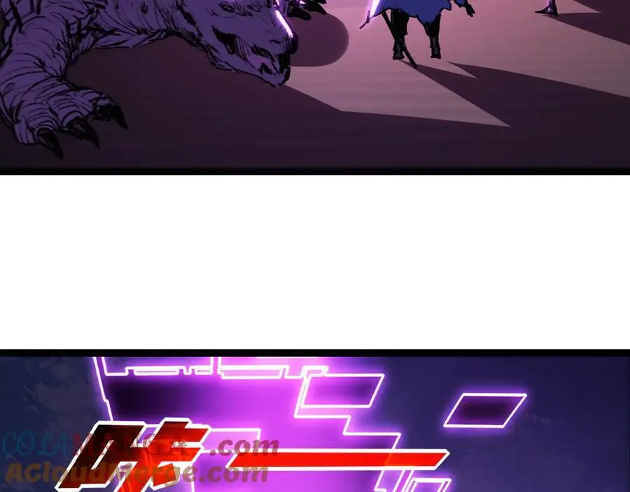 第64话 无间炼狱 第73页