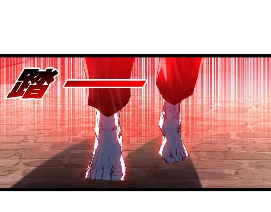 第64话 无间炼狱 第91页