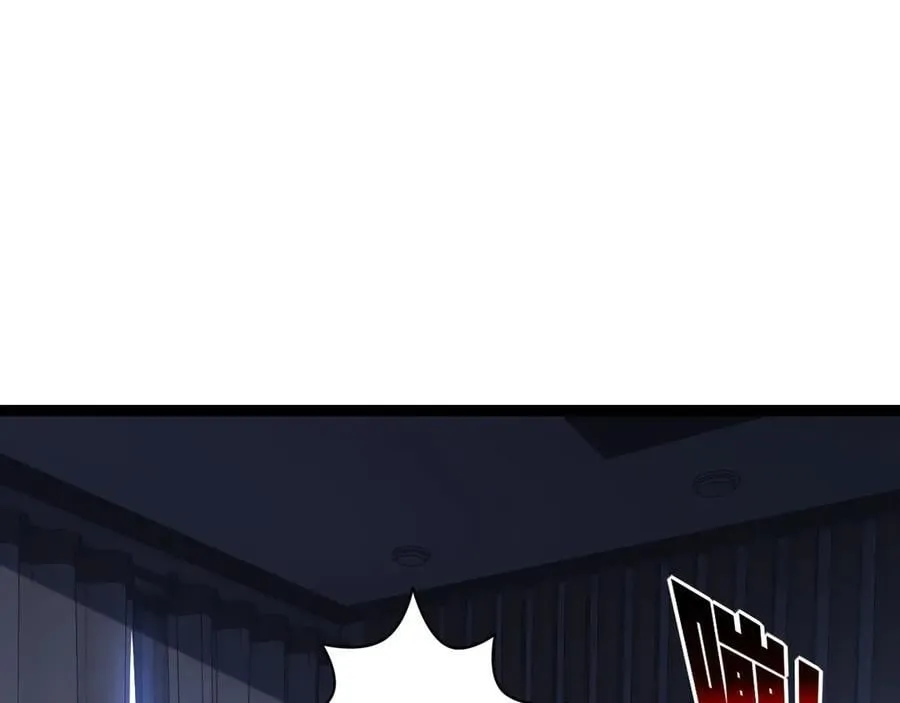 第65话 无法退出 第33页