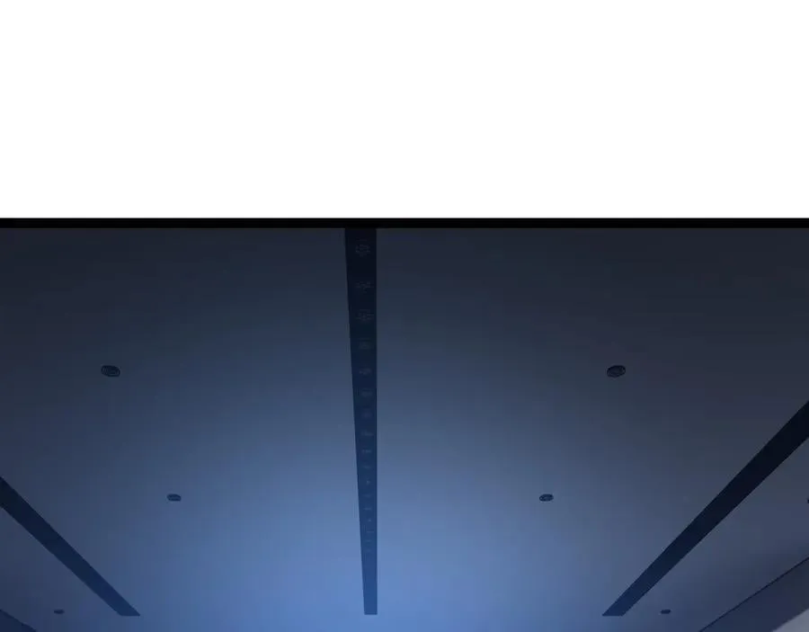 第65话 无法退出 第83页
