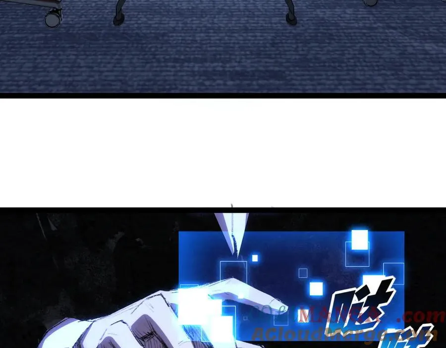 第65话 无法退出 第85页