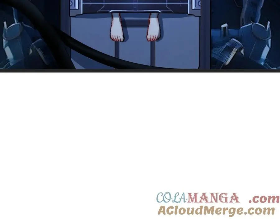 第65话 无法退出 第91页