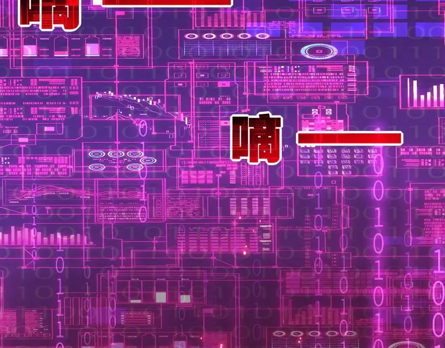 第66话 苏醒旧地 第30页
