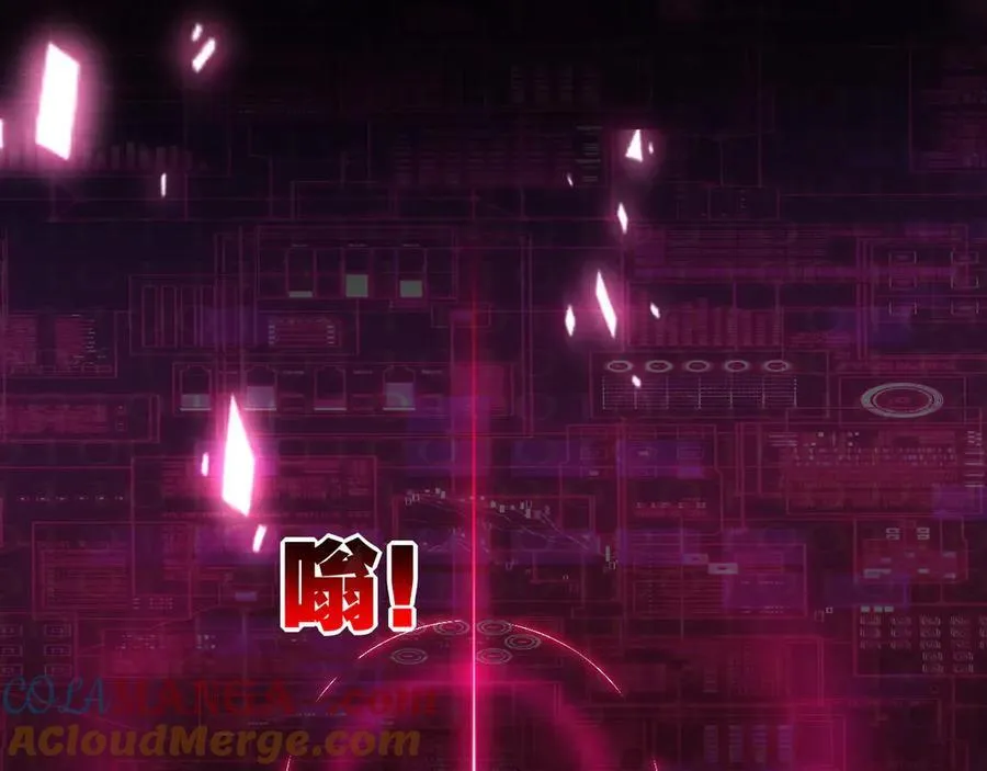 第66话 苏醒旧地 第34页