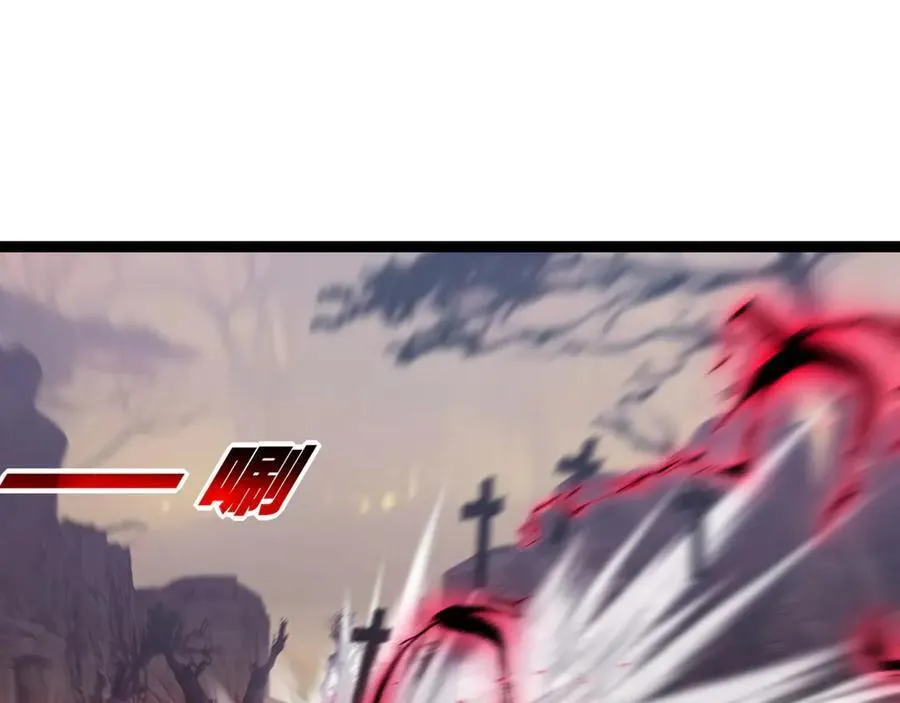 第66话 苏醒旧地 第54页