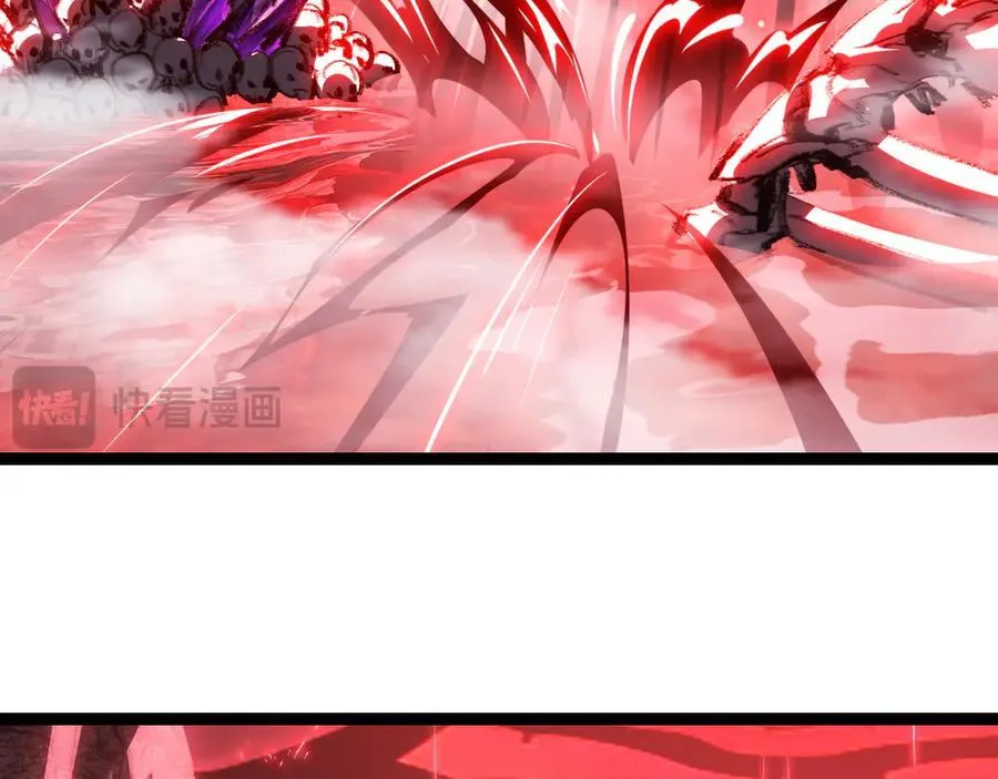 第66话 苏醒旧地 第69页