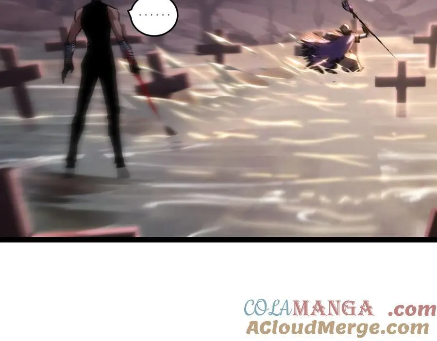 第66话 苏醒旧地 第73页