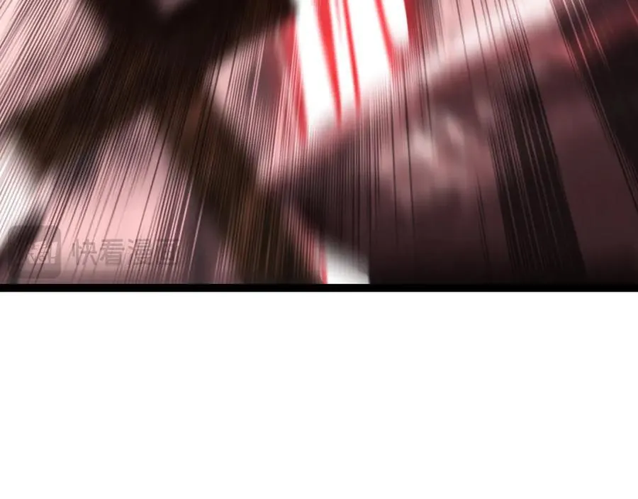 第67话 無月登场 第18页