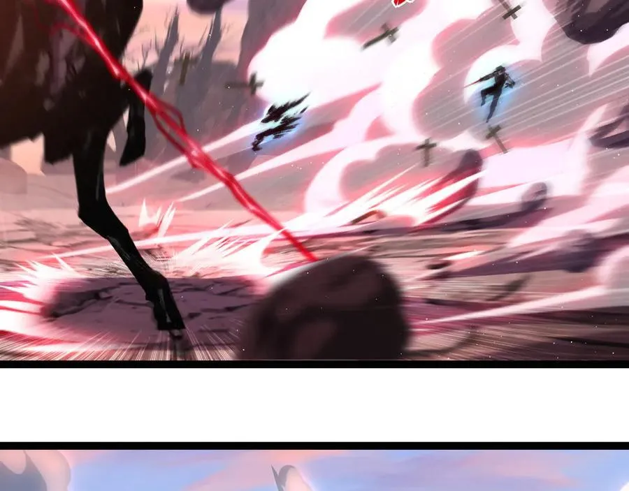 第67话 無月登场 第30页