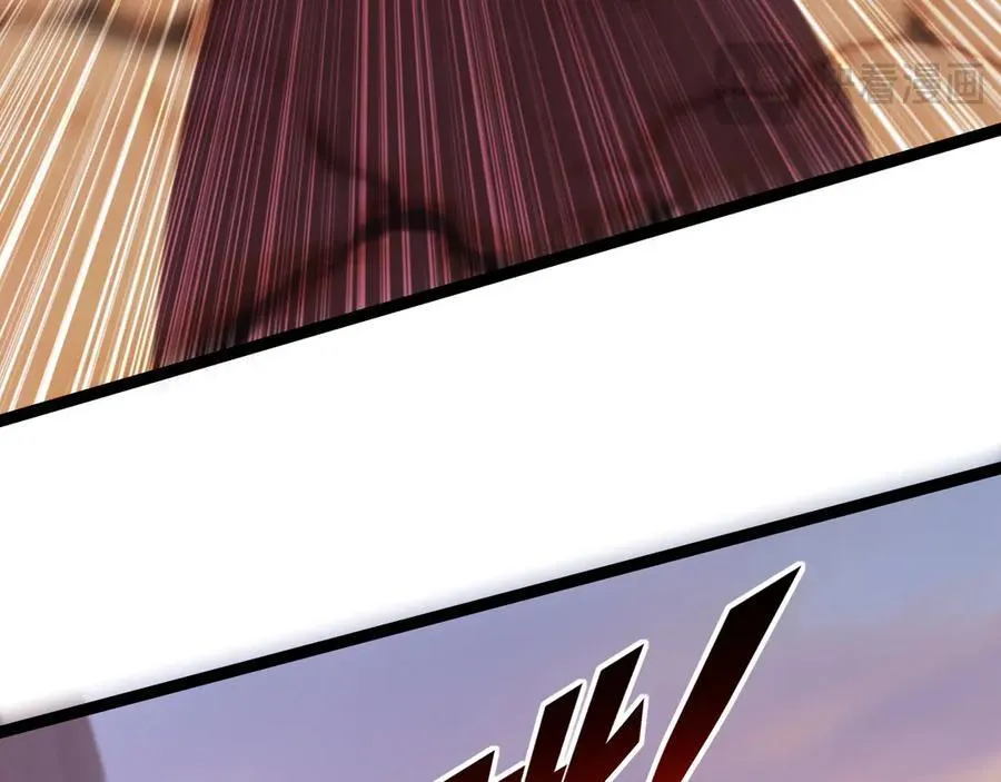 第67话 無月登场 第39页